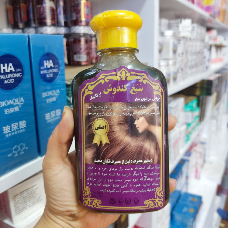 شامپو سبغ کندش دار (کندوش)